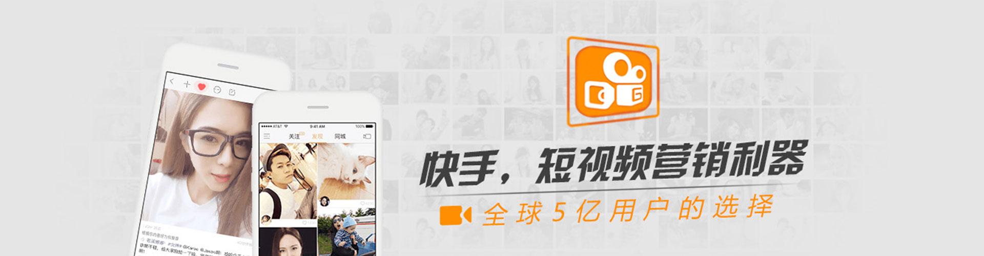 汉口信息流托管